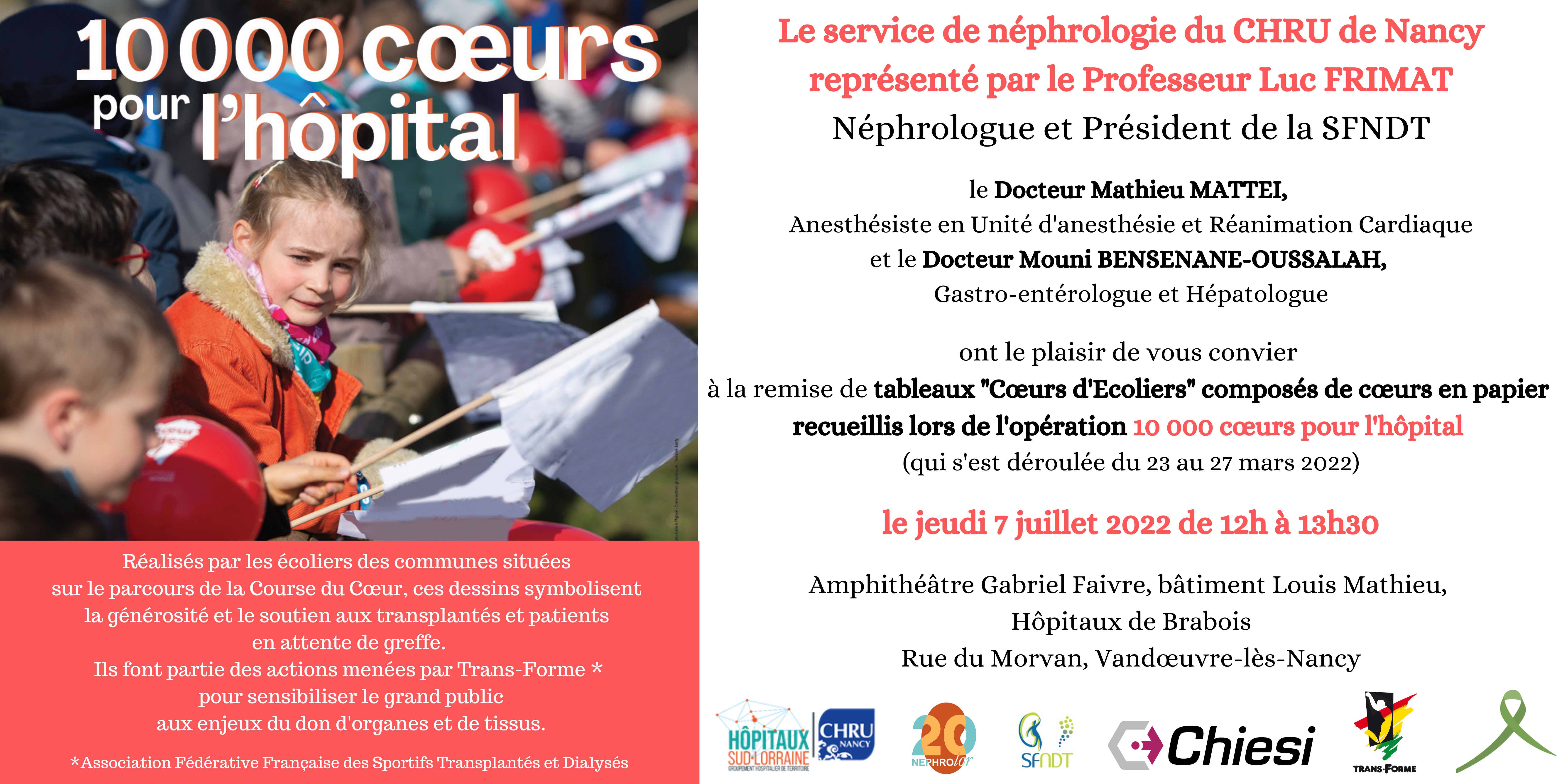 invitation remise in situ CHRU Nancy patients et soignants